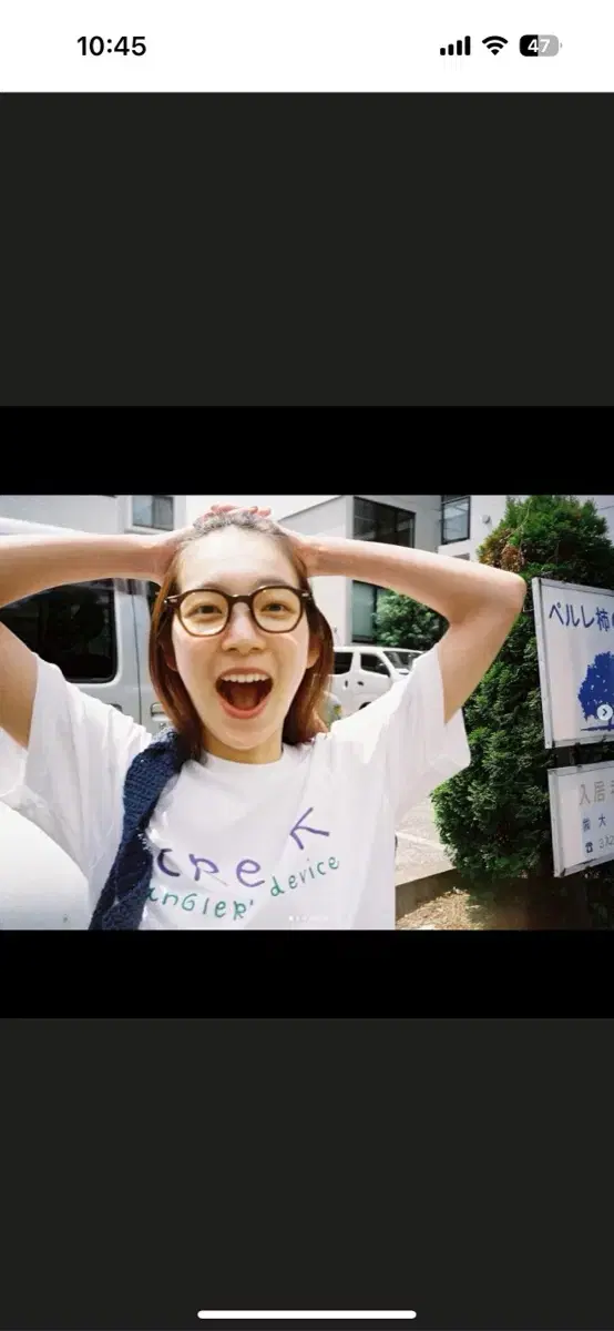 thumbnail-7
